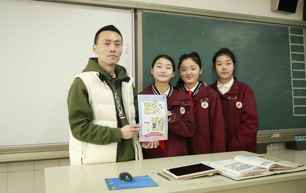 师恩暖心 画笔传情 (3) 师恩暖心 画笔传情 (3)